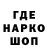 КЕТАМИН VHQ Claim Pets