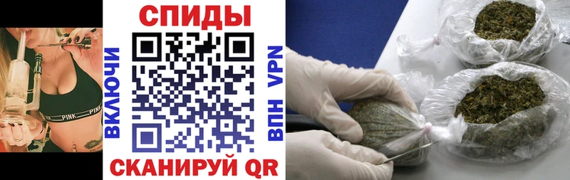 Бутират бутандиол  закладки  Ржев 