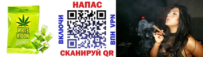 Еда ТГК конопля  дарнет шоп  Ржев 