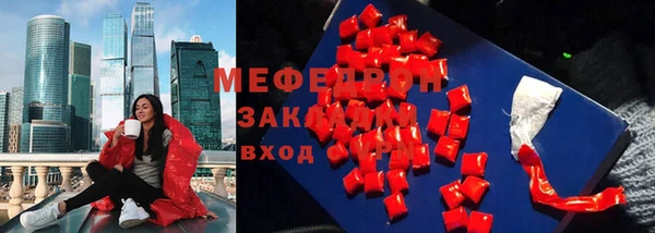 гидропоника Нягань