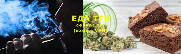 гидропоника Нягань