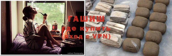 гидропоника Нягань