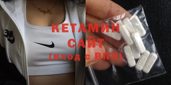 мдпв Новокубанск