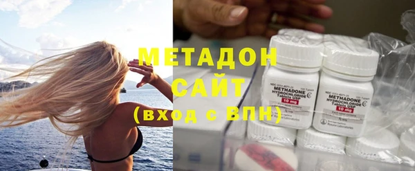 мдпв Новокубанск