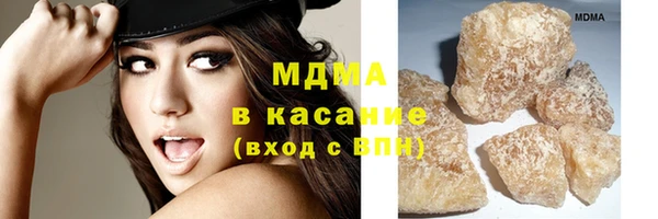 мдпв Новокубанск