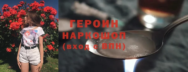 мдпв Новокубанск