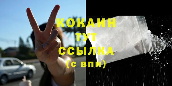 гидропоника Нягань