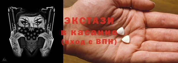 гидропоника Нягань