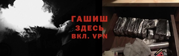 каннабис Нязепетровск