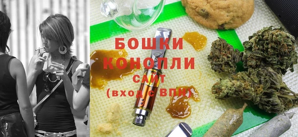 мдпв Новокубанск