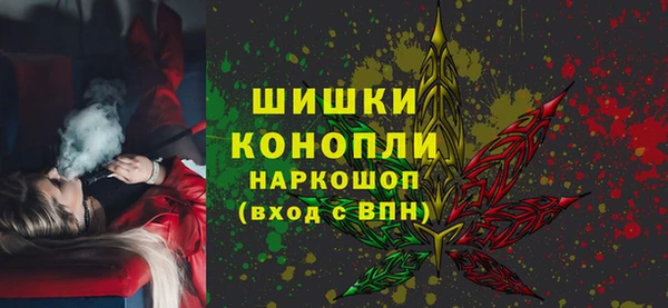гидропоника Нягань