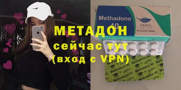 мдпв Новокубанск