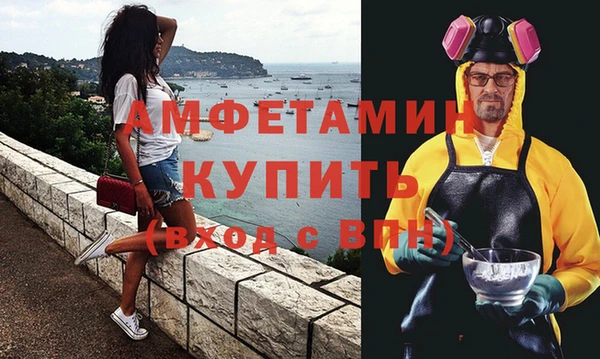 каннабис Нязепетровск