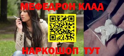 герыч Дубна