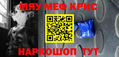герыч Дубна