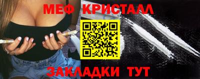 альфа пвп VHQ Донецк