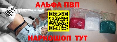 герыч Дубна