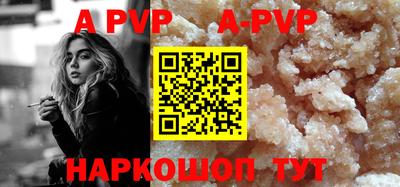 метадон Берёзовский