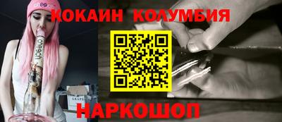 первитин Донской