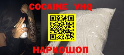 герыч Дубна