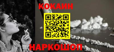 альфа пвп VHQ Донецк