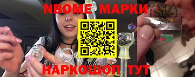 альфа пвп VHQ Донецк