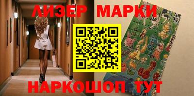 первитин Донской