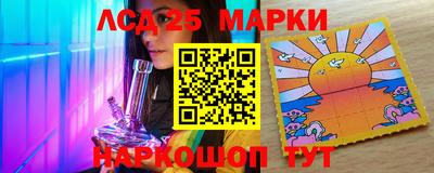альфа пвп VHQ Донецк