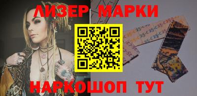первитин Донской