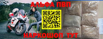 метадон Берёзовский