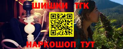 первитин Донской