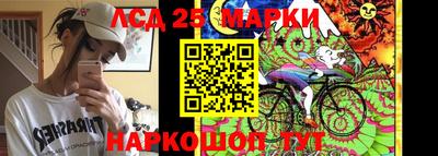 альфа пвп VHQ Донецк