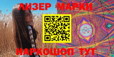 первитин Донской