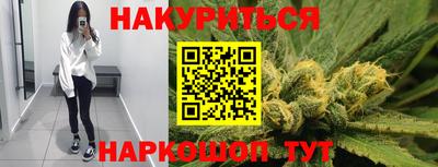 первитин Донской