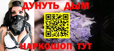 герыч Дубна