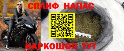 метадон Берёзовский