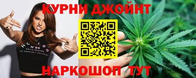 герыч Дубна
