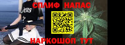 альфа пвп VHQ Донецк