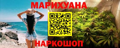 герыч Дубна