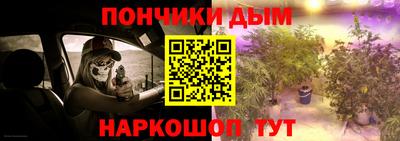 метадон Берёзовский