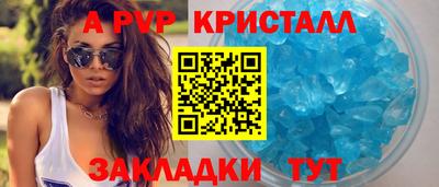 метадон Берёзовский