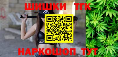 первитин Донской