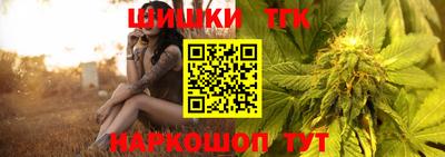 альфа пвп VHQ Донецк