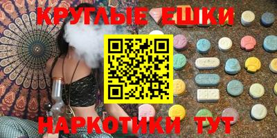 первитин Донской