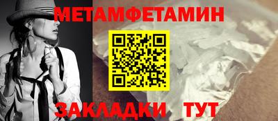 герыч Дубна