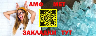 альфа пвп VHQ Донецк