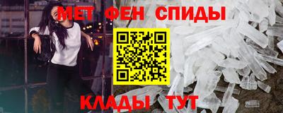 альфа пвп VHQ Донецк