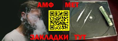 альфа пвп VHQ Донецк