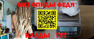 герыч Дубна