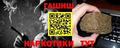 герыч Дубна